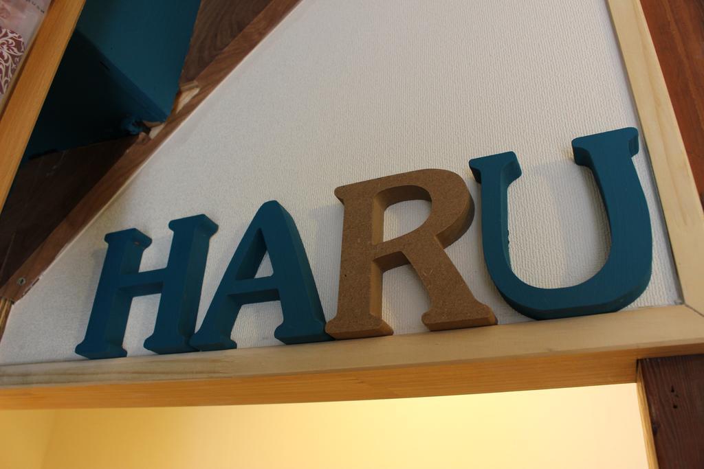 Guest House Haru Osaka Bagian luar foto