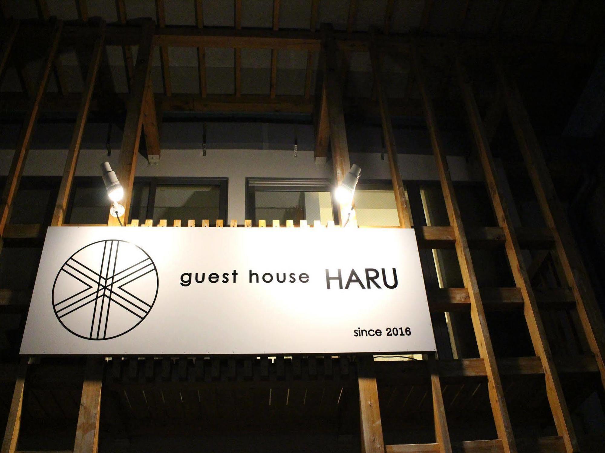 Guest House Haru Osaka Bagian luar foto